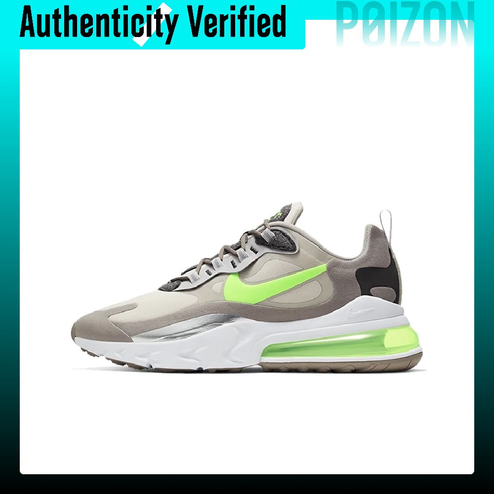 Nike Air Max 270 Running Shoes - огляд і ціна Nike Shoes Air Max 270