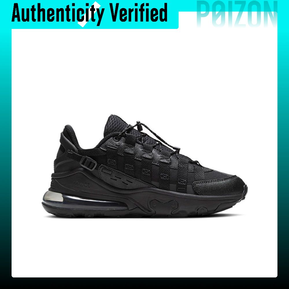 Nike Air Max 270 Running Shoes - огляд і ціна Nike Shoes Air Max 270