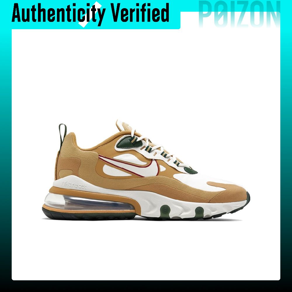Nike Air Max 270 Running Shoes - огляд і ціна Nike Shoes Air Max 270