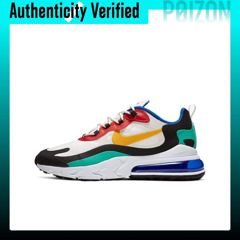 Nike Air Max 270 Running Shoes - огляд і ціна Nike Shoes Air Max 270
